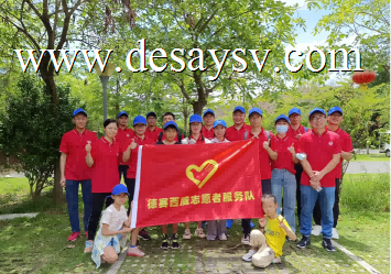 捡跑蔚然成风 扮靓文明城市
